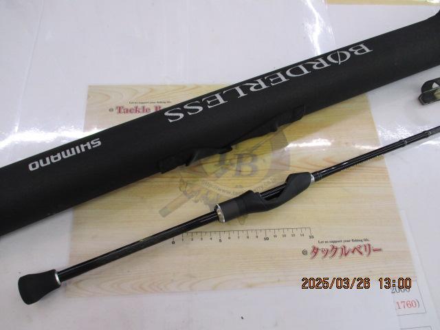 ボーダレス 180L-T｜＠ベリーネット 日本最大新品中古釣具WEBショップ