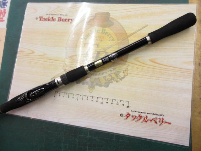 ボーダレスBB 420ML-T|@ベリーネット 日本最大新品中古釣具WEB ボーダレスBB 420ML-T|@ベリーネット 日本最大新品中古釣具WEB