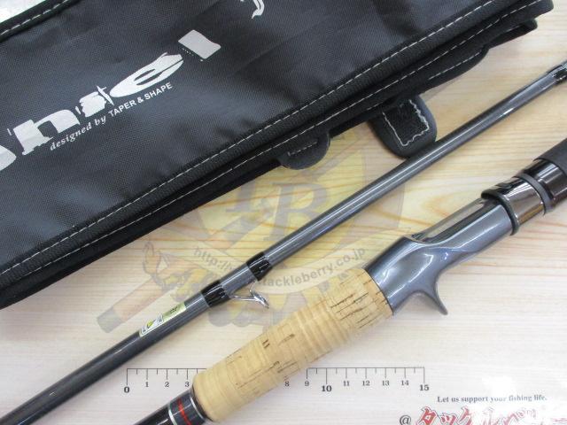 レゾンガギエルRGB86XXH