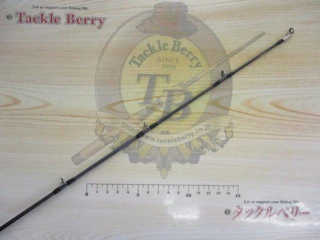 レゾンガギエルRGB86XXH