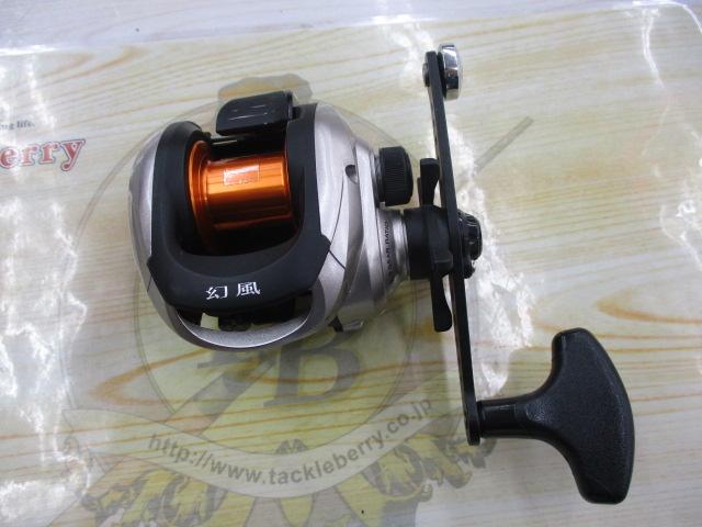 Amazon | シマノ(SHIMANO) ベイトリール 11 幻風XT タイプG