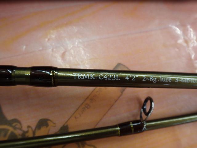 トラウティンスピンマルチユース TRMK-C423L｜＠ベリーネット