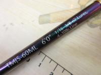 テムジン TMJS-60ML(マジョーラ)