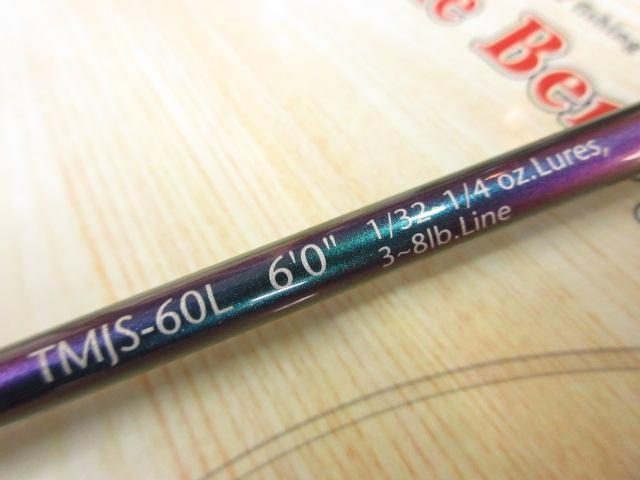 テムジン TMJS-60L(マジョーラ)