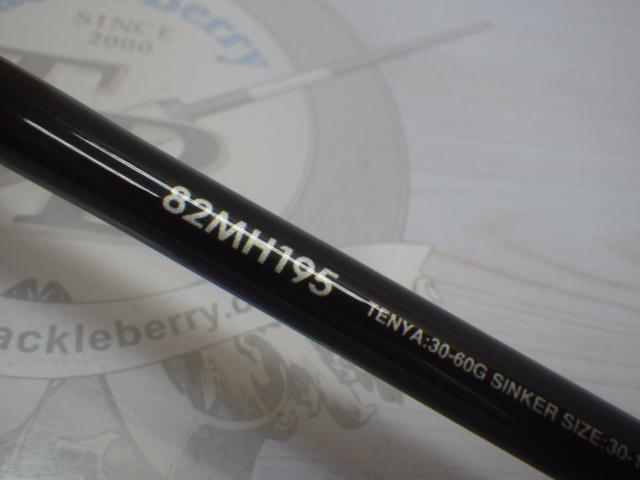 サーベルマスターBB 82MH195