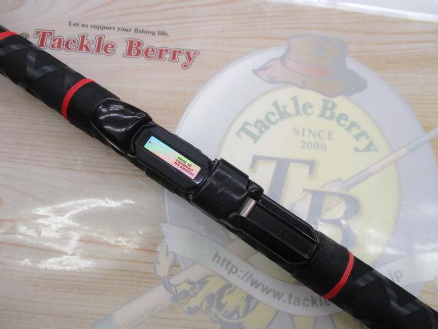 小継飛竜 3-39M-V｜＠ベリーネット 日本最大新品中古釣具WEBショップ