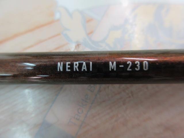 リーディング ネライ M-230