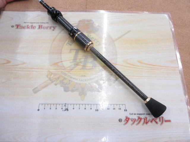 Xアルマトゥーラ牙突 XAG-67TZ