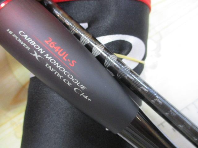 シマノ(SHIMANO) 考え抜い 20 ゾディアス 264UL-S/2(スピニング