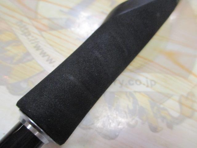 20ゾディアス 264UL-S