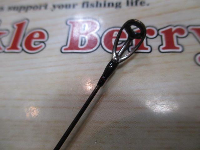 20ゾディアス 264UL-S