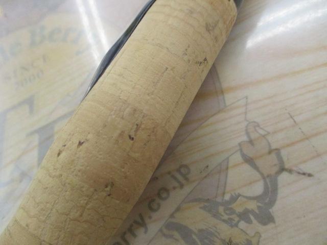 トラパラ TXA-562UL