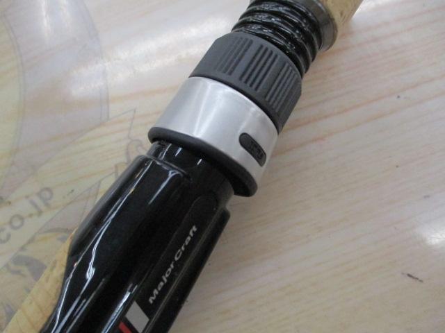 トラパラ TXA-562UL