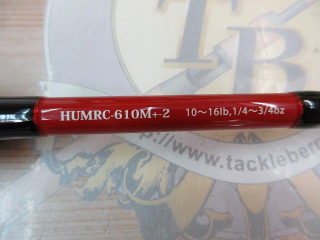 マッカレッドシリーズ HUMRC-610M+-2|@ベリーネット 日本最大 マッカレッドシリーズ HUMRC-610M+-2|@ベリーネット 日本最大