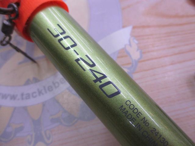 ホリデーフネ 30-240｜＠ベリーネット 日本最大新品中古釣具WEB