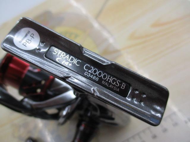 16ストラディックCI4+ C2000HGS