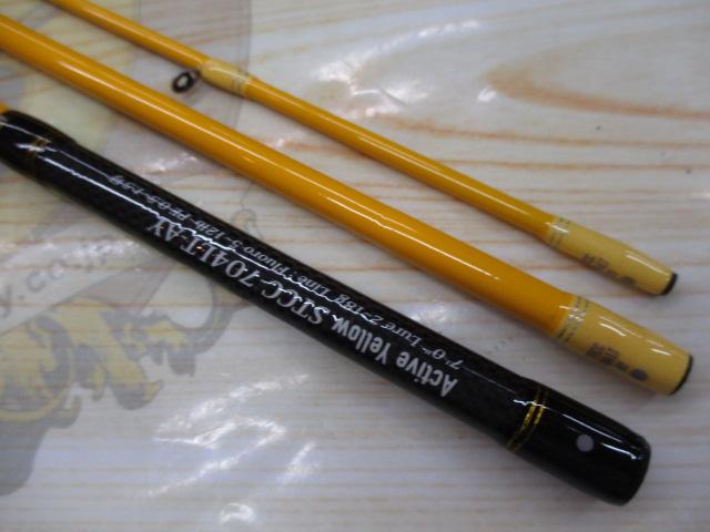 ソルティースタイルカラーズ STCC-704LT-AY(アクティブイエロー