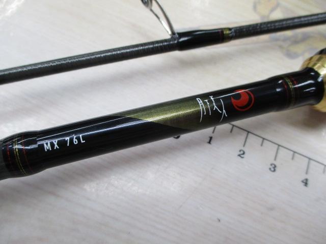 月下美人MX76L ダイワ 月下美人 MX 78ML-T・N (ロッド・釣竿) 価格比較 - 価格.com