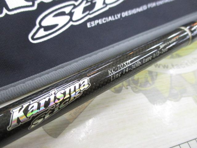 カリスマスティック KC-70XH｜＠ベリーネット 日本最大新品中古