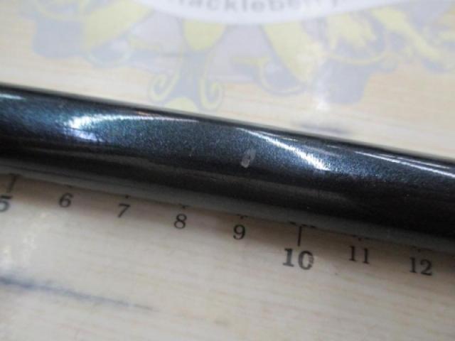 カーボテック前打ちテトラ 53