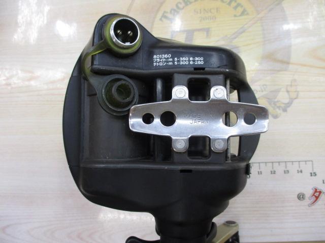 スーパータナコンS 500DX