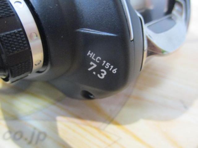 ジリオン TW HLC 1516SHL｜＠ベリーネット 日本最大新品中古釣具