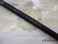 CW振出小笠原 24-525