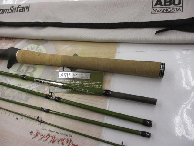 ズームサファリ ZMSC-765L