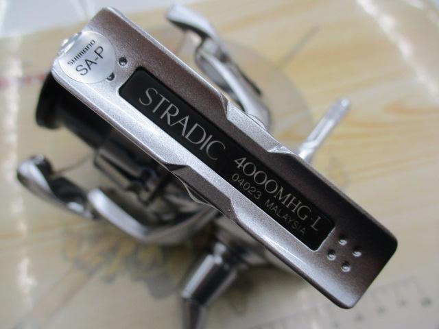 19ストラディック 4000MHG