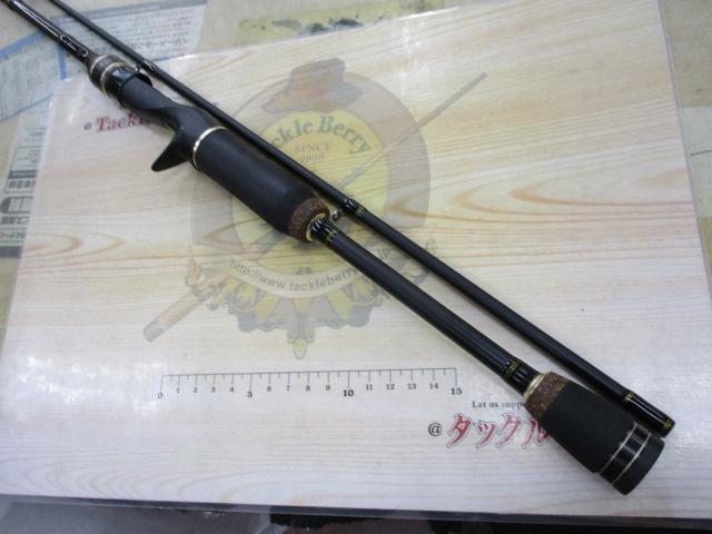 バスビートⅡ BBC-662MⅡ｜＠ベリーネット 日本最大新品中古釣具