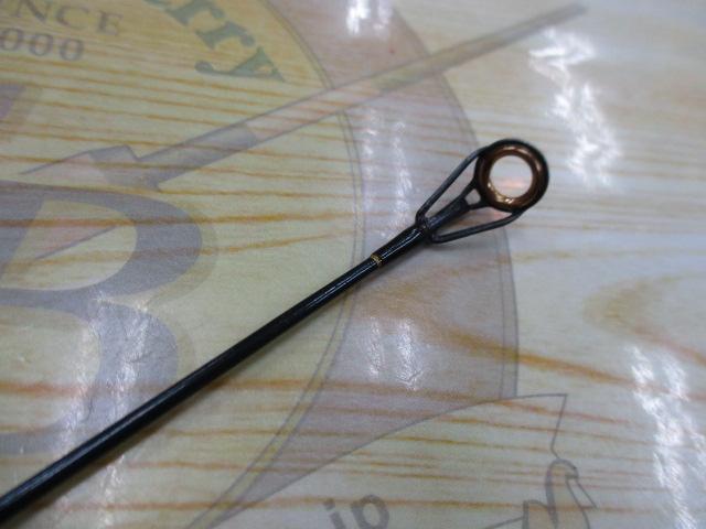 アームズスティック ASC-76MH