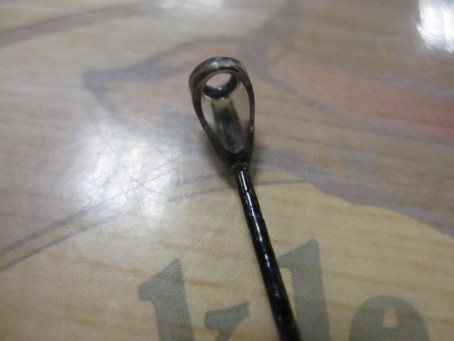 HSプロ磯 1.5-53M-V