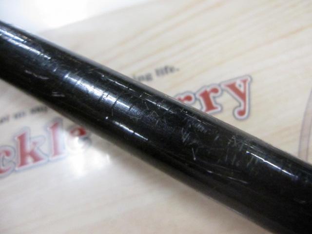 HSプロ磯 1.5-53M-V