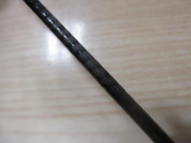 HSプロ磯 1.5-53M-V