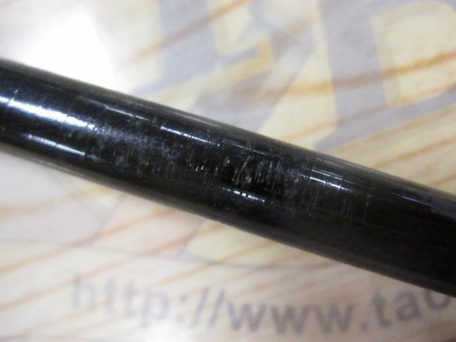 HSプロ磯 1.5-53M-V