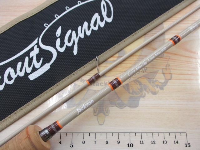 トラウトシグナル TRSS-62L サンドベージュ｜＠ベリーネット