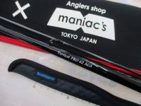 バーチカルプロ62 AGS