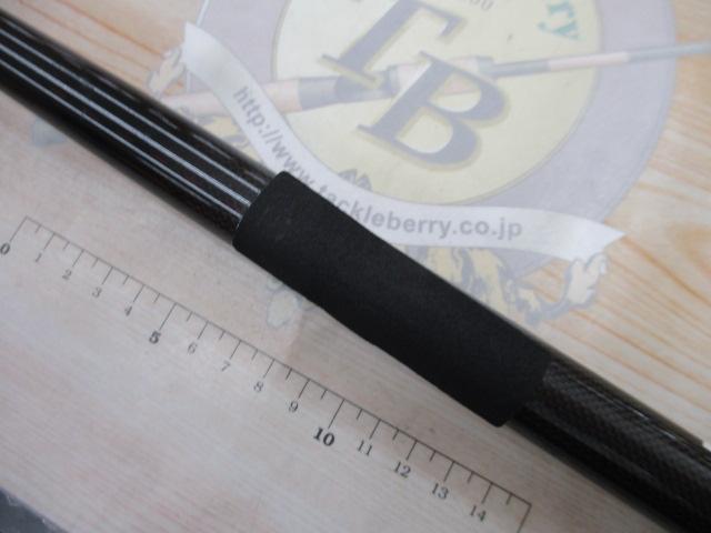 バーチカルプロ62 AGS