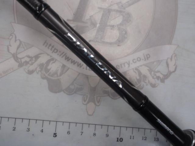 シマノ(SHIMANO) 18ディアルーナ S96MH (お取り寄せ商品