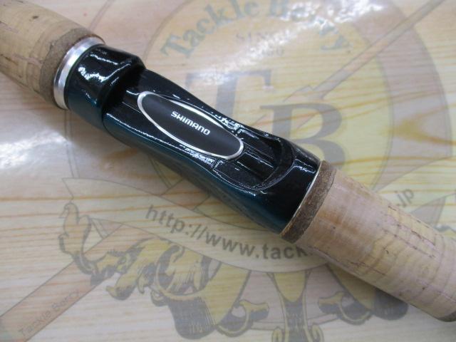 オシア炎月(投式) S641F