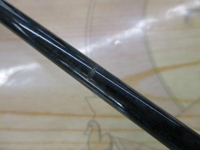 オシア炎月(投式) S641F