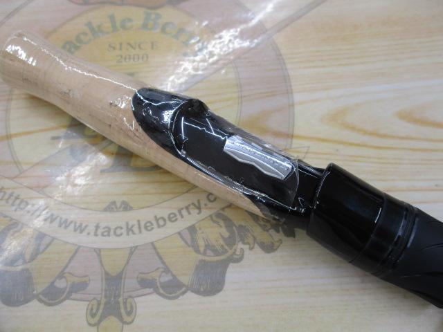 ブレイゾン S64L｜＠ベリーネット 日本最大新品中古釣具WEBショップ