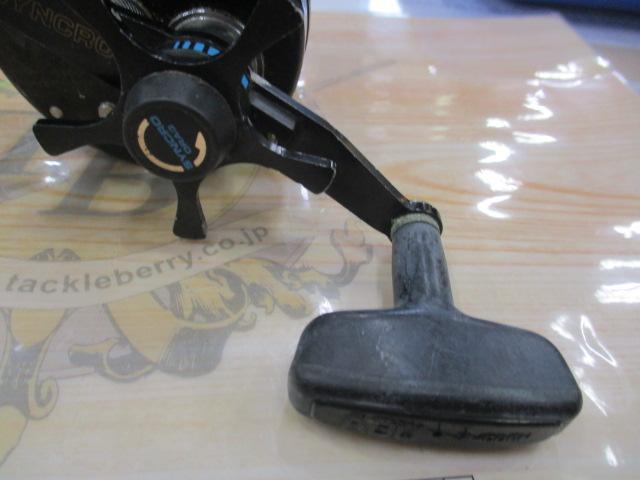 7000C シンクロ ブラック