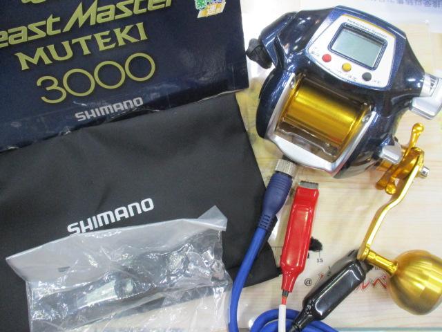 10電動丸 3000ビーストマスターMUTEKI(ムテキ)