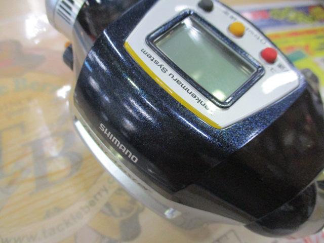 10電動丸 3000ビーストマスターMUTEKI(ムテキ)