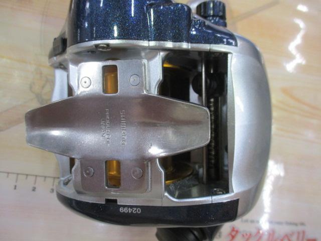 10電動丸 3000ビーストマスターMUTEKI(ムテキ)