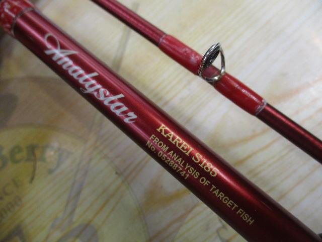 アナリスター カレイ S185