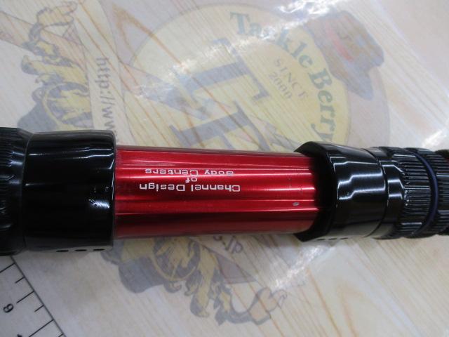 宗像ｼﾃｨﾎﾞｳﾙ店】船竿：ｶﾞｵｰﾊﾞｲﾊﾟｰ 225Ⅰ（ﾀﾞｲﾜ）入荷！ – 宗像
