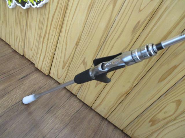 ライトゲームエクスチューン タイプ82 MH190/R