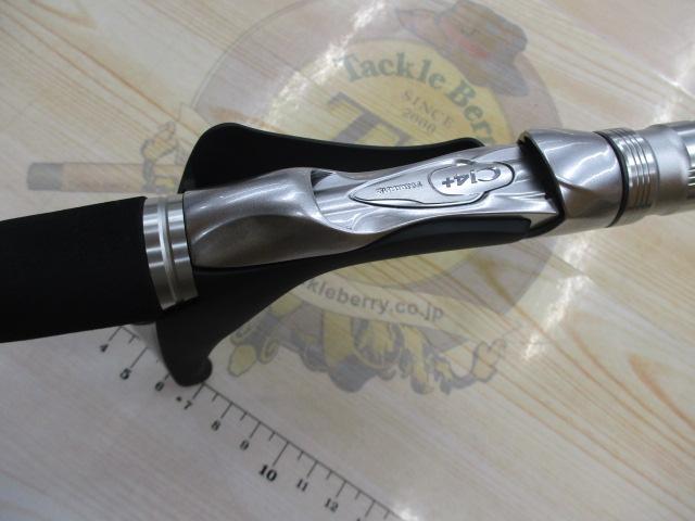 ライトゲームエクスチューン タイプ82 MH190/R